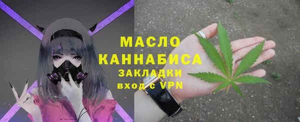 альфа пвп Няндома