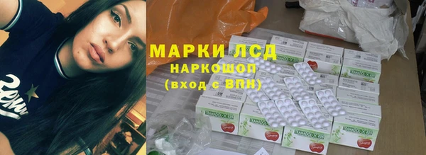 MDMA Верхнеуральск