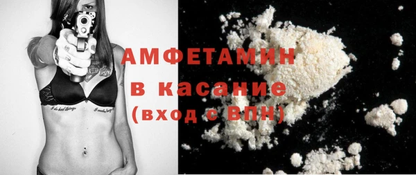 MDMA Верхнеуральск