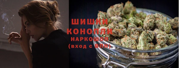 кристаллы Нягань