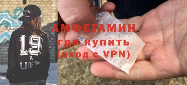 кристаллы Нягань