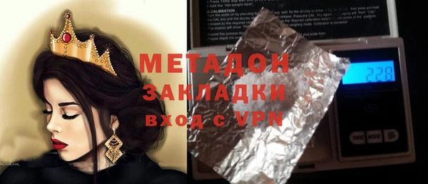 jwh Нязепетровск