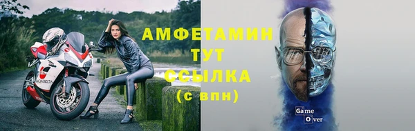 jwh Нязепетровск