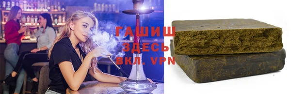 jwh Нязепетровск