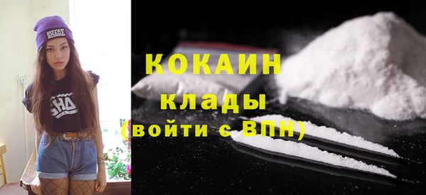jwh Нязепетровск