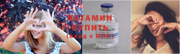 альфа пвп Няндома