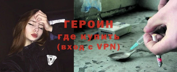 ГАЛЛЮЦИНОГЕННЫЕ ГРИБЫ Остров