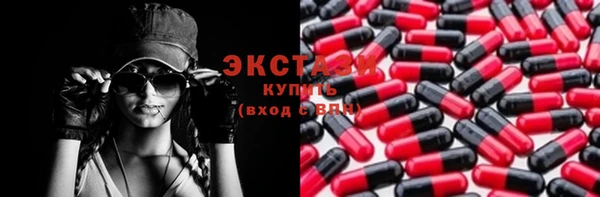 jwh Нязепетровск