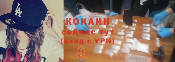 кристаллы Нягань