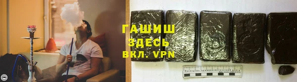 альфа пвп Няндома