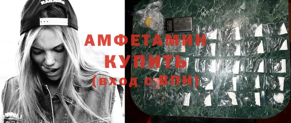 jwh Нязепетровск