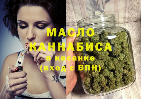 jwh Нязепетровск