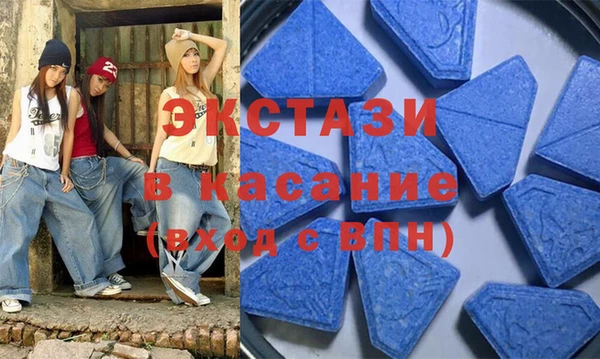 jwh Нязепетровск