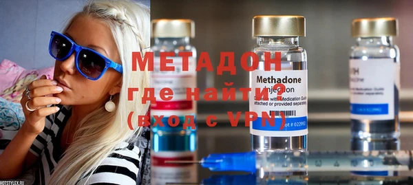 кристаллы Нягань