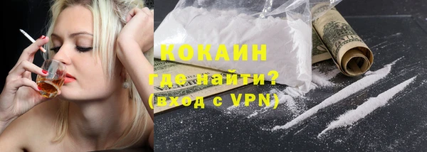 jwh Нязепетровск