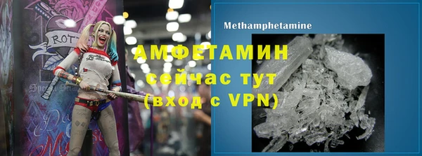 jwh Нязепетровск