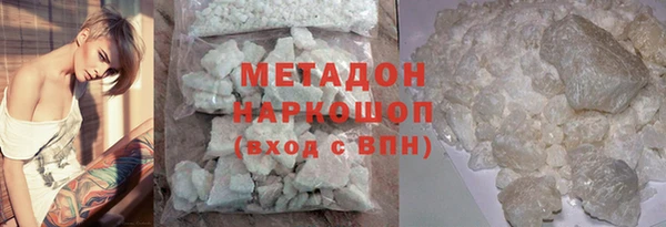 альфа пвп Няндома