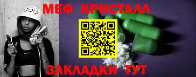 не бодяженный Абакан