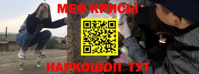 кокаин Азнакаево