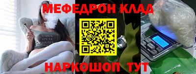 не бодяженный Абакан