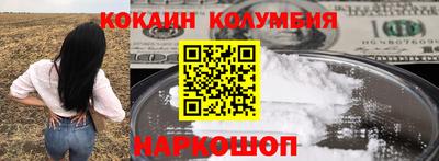 не бодяженный Абакан