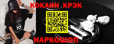 сатива Гусев