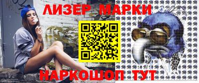 индика Гусиноозёрск