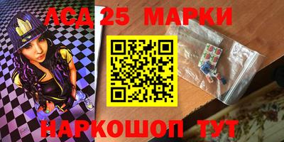 кокаин Азнакаево