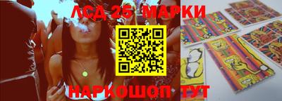 кокаин Азнакаево