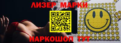 сатива Гусев