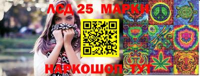 скорость Гусь-Хрустальный