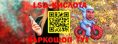 кокаин Азнакаево