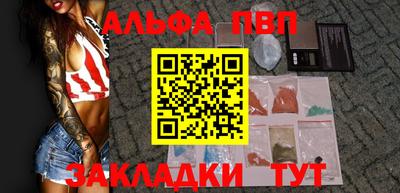 скорость Гусь-Хрустальный