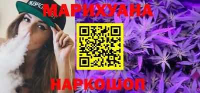 сатива Гусев