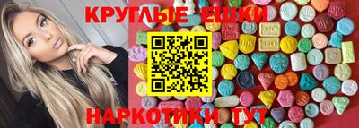 скорость Гусь-Хрустальный