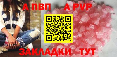 сатива Гусев