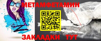 не бодяженный Абакан