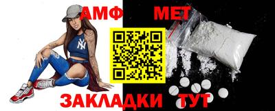 скорость Гусь-Хрустальный