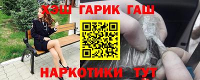 не бодяженный Абакан