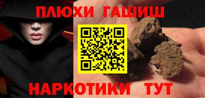 амфетамин Азнакаево