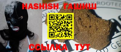 скорость Гусь-Хрустальный