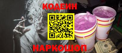 скорость Гусь-Хрустальный