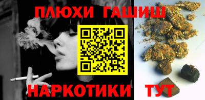 скорость Гусь-Хрустальный