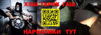 скорость Гусь-Хрустальный