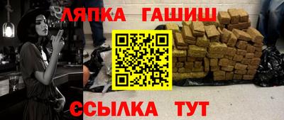 скорость Гусь-Хрустальный