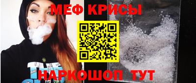 сатива Гусев