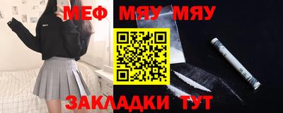 скорость Гусь-Хрустальный