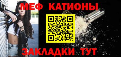 скорость Гусь-Хрустальный