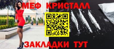 сатива Гусев