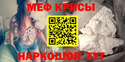 кокаин Азнакаево